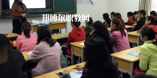 2023年達州全星職業(yè)技術學校網站網址