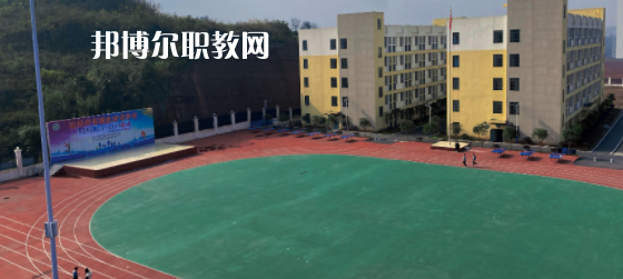 2023年達州升華職業(yè)技術學校學費、收費多少