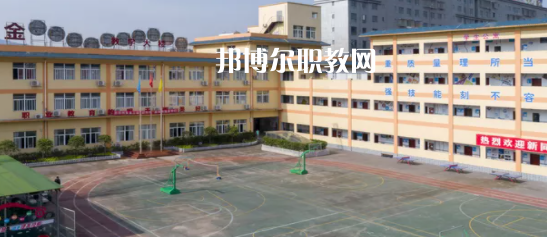 2023年達州科技職業(yè)技術學校怎么樣、好不好