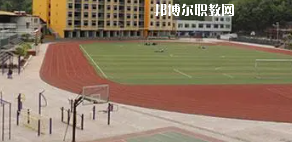 2023年通江縣至誠(chéng)職業(yè)中學(xué)學(xué)費(fèi)、收費(fèi)多少