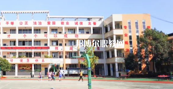 2023年四川省丹棱職業(yè)高級(jí)中學(xué)校學(xué)費(fèi)、收費(fèi)多少