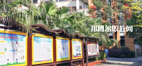 2023年四川省丹棱職業(yè)高級(jí)中學(xué)校報(bào)名條件、招生要求、招生對(duì)象