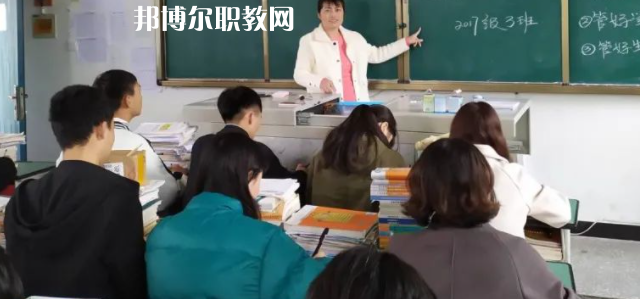 2023年四川省丹棱職業(yè)高級中學校網(wǎng)站網(wǎng)址