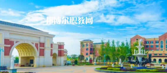 眉山東星航空職業(yè)學校怎么樣、好不好(2023參考)