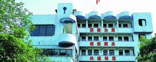 四川現(xiàn)代科技職業(yè)學(xué)校怎么樣、好不好(2023參考)