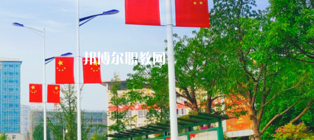 2023廣安技師學(xué)院招生計(jì)劃 招生人數(shù)是多少(附要求、條件、對(duì)象)