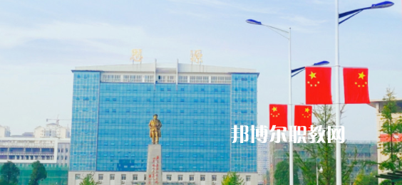 廣安技師學(xué)院怎么樣、好不好(2023參考)
