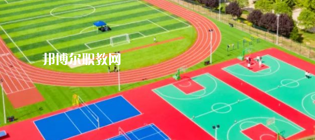 西安交通運輸學校怎么樣、好不好(2023參考)