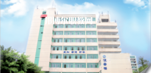 重慶市華繡中等專業(yè)學(xué)校地址在哪里，哪個(gè)地區(qū)，哪個(gè)城市?