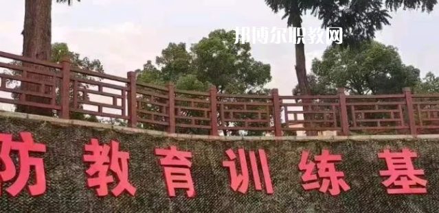 重慶市華繡中等專業(yè)學(xué)校怎么樣、好不好(2023參考)