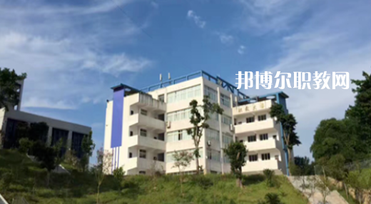 2023重慶市涪陵第一職業(yè)中學校招生計劃 招生人數(shù)是多少(附要求、條件、對象)