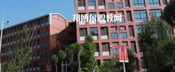 重慶藝術(shù)學(xué)校地址在哪里，哪個(gè)地區(qū)，哪個(gè)城市?