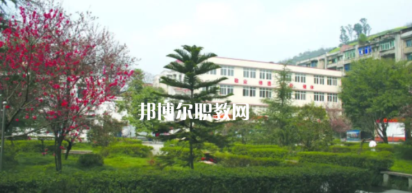 2023重慶市天府技工學(xué)校招生計劃 招生人數(shù)是多少(附要求、條件、對象)