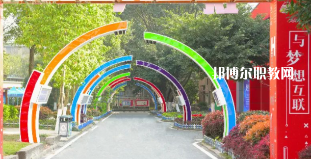 2023重慶新華電腦學(xué)校招生計(jì)劃 招生人數(shù)是多少(附要求、條件、對象)