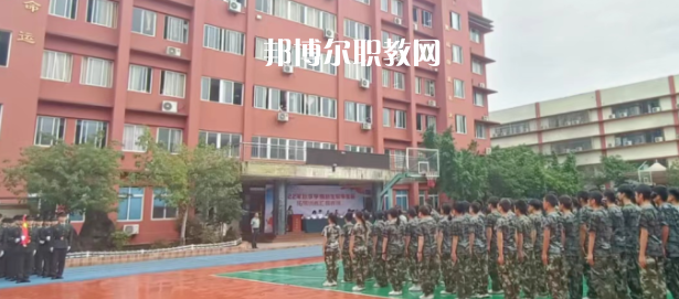 2023重慶市渝北區(qū)竟成中學校招生計劃 招生人數(shù)是多少(附要求、條件、對象)