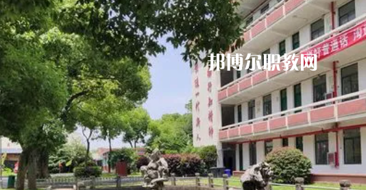 無錫行知科技學(xué)校地址在哪里，哪個(gè)地區(qū)，哪個(gè)城市?