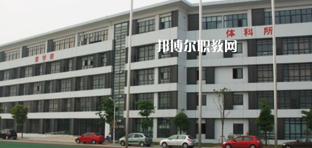 2023蘇州市體育運(yùn)動(dòng)學(xué)校招生計(jì)劃 招生人數(shù)是多少(附要求、條件、對(duì)象)