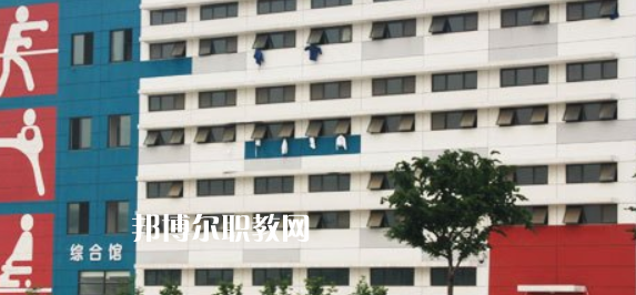 2023蘇州市體育運(yùn)動(dòng)學(xué)校多少錢(qián) 蘇州市體育運(yùn)動(dòng)學(xué)校各專(zhuān)業(yè)學(xué)費(fèi)收費(fèi)標(biāo)準(zhǔn)