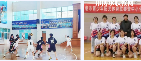 張家港市第二職業(yè)高級中學(xué)地址在哪里，哪個地區(qū)，哪個城市?