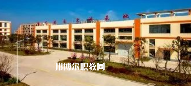 江蘇省如東中等專業(yè)學(xué)校地址在哪里，哪個(gè)地區(qū)，哪個(gè)城市?