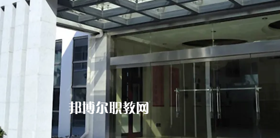 南通市旅游中等專業(yè)學校地址在哪里，哪個地區(qū)，哪個城市?