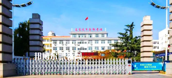 連云港市藝術(shù)學校怎么樣、好不好(2023參考)