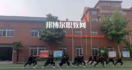 淮安市華豐職業(yè)技術(shù)學(xué)校地址在哪里，哪個(gè)地區(qū)，哪個(gè)城市?