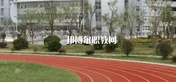 2023江蘇省江都中等專(zhuān)業(yè)學(xué)校多少錢(qián) 江蘇省江都中等專(zhuān)業(yè)學(xué)校各專(zhuān)業(yè)學(xué)費(fèi)收費(fèi)標(biāo)準(zhǔn)