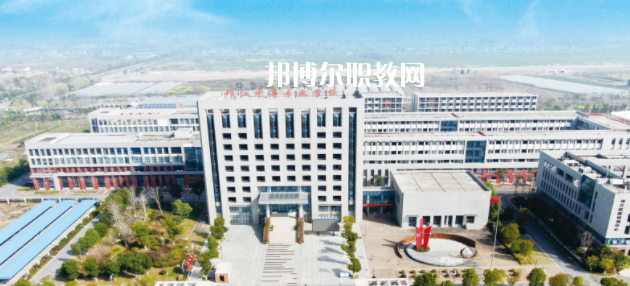 2023江蘇省邗江中等專業(yè)學(xué)校招生簡章