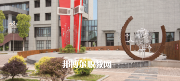 2023江蘇省邗江中等專業(yè)學(xué)校招生計(jì)劃 招生人數(shù)是多少(附要求、條件、對象)