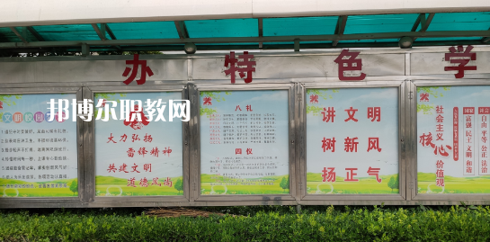 2023泰州市姜堰區(qū)美術(shù)學(xué)校多少錢 泰州市姜堰區(qū)美術(shù)學(xué)校各專業(yè)學(xué)費收費標(biāo)準(zhǔn)
