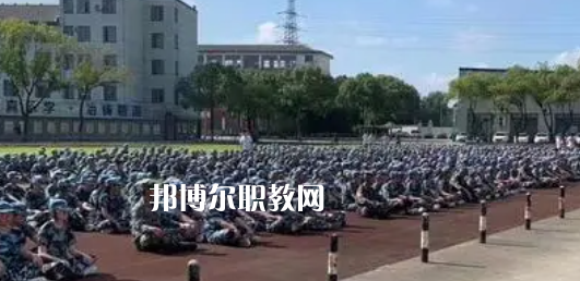 2023泰州市姜堰區(qū)新世紀(jì)武藝學(xué)校多少錢(qián) 泰州市姜堰區(qū)新世紀(jì)武藝學(xué)校各專(zhuān)業(yè)學(xué)費(fèi)收費(fèi)標(biāo)準(zhǔn)