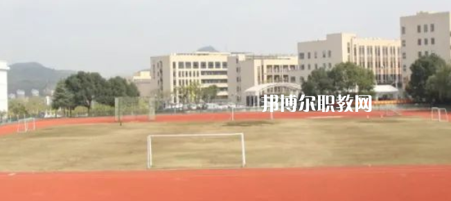 2023杭州市富陽區(qū)職業(yè)高級中學招生計劃 招生人數(shù)是多少(附要求、條件、對象)