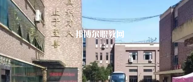 杭州現(xiàn)代技工學(xué)校地址在哪里，哪個(gè)地區(qū)，哪個(gè)城市?