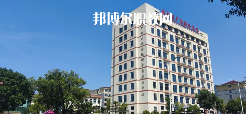 2023金華市技師學(xué)院招生計(jì)劃 招生人數(shù)是多少(附要求、條件、對(duì)象)