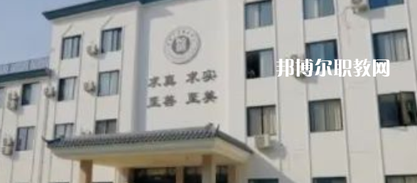 2023金華市稼實(shí)中等職業(yè)學(xué)校招生計(jì)劃 招生人數(shù)是多少(附要求、條件、對(duì)象)