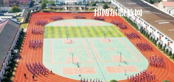 金華市稼實中等職業(yè)學(xué)校地址在哪里，哪個地區(qū)，哪個城市?