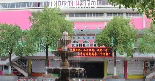 2023永康市蓓蕾學(xué)校招生計(jì)劃 招生人數(shù)是多少(附要求、條件、對(duì)象)