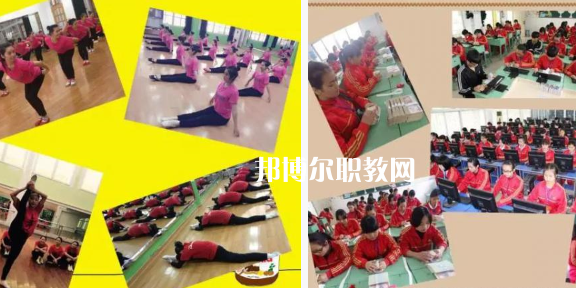永康市蓓蕾學(xué)校怎么樣、好不好(2023參考)