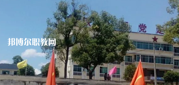 2023浦江縣景濂中學(xué)招生計(jì)劃 招生人數(shù)是多少(附要求、條件、對象)