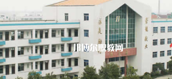 浙江電子工程學校地址在哪里，哪個地區(qū)，哪個城市?