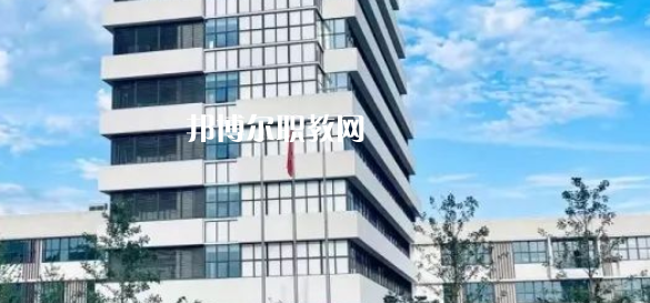 寧波市職教中心學(xué)校怎么樣、好不好(2023參考)