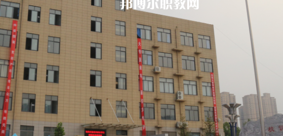 鄭州電子科技中等專業(yè)學校地址在哪里，哪個地區(qū)，哪個城市?