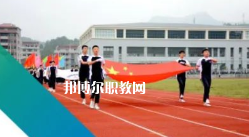 青田縣船寮高中地址在哪里，哪個地區(qū)，哪個城市?