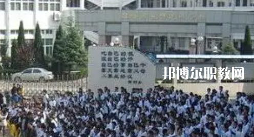 2023溫嶺市職業(yè)中等專業(yè)學(xué)校多少錢 溫嶺市職業(yè)中等專業(yè)學(xué)校各專業(yè)學(xué)費收費標準
