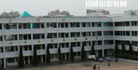 溫嶺市職業(yè)中等專業(yè)學校地址在哪里，哪個地區(qū)，哪個城市?