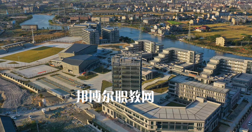 2023臺(tái)州第一技師學(xué)院多少錢(qián) 臺(tái)州第一技師學(xué)院各專(zhuān)業(yè)學(xué)費(fèi)收費(fèi)標(biāo)準(zhǔn)