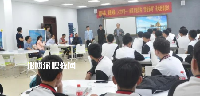 2023浙江省衢州財(cái)經(jīng)學(xué)校招生計(jì)劃 招生人數(shù)是多少(附要求、條件、對(duì)象)