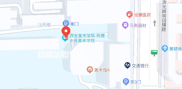西安美術(shù)學(xué)院附屬中等美術(shù)學(xué)校地址在哪里，哪個(gè)地區(qū)，哪個(gè)城市?