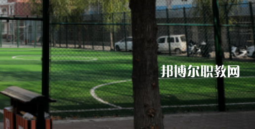2023西安東方藝術職業(yè)學校招生計劃 招生人數(shù)是多少(附要求、條件、對象)